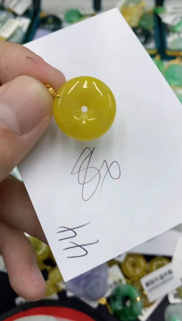 【闪购商品】翡翠颈饰18K金镶嵌号链接1111111111