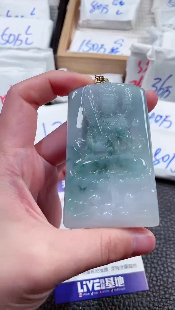 【闪购商品】翡翠颈饰18K金镶嵌00019736虚空