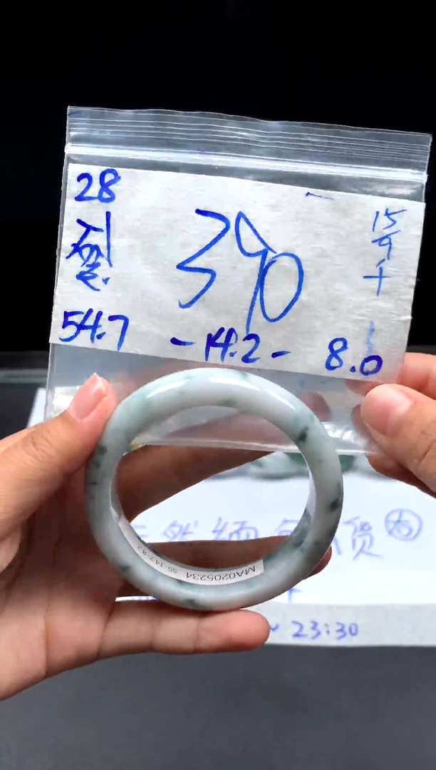 未镶嵌定制翡翠28毛货需精细抛光挂件多样性拍一发一
