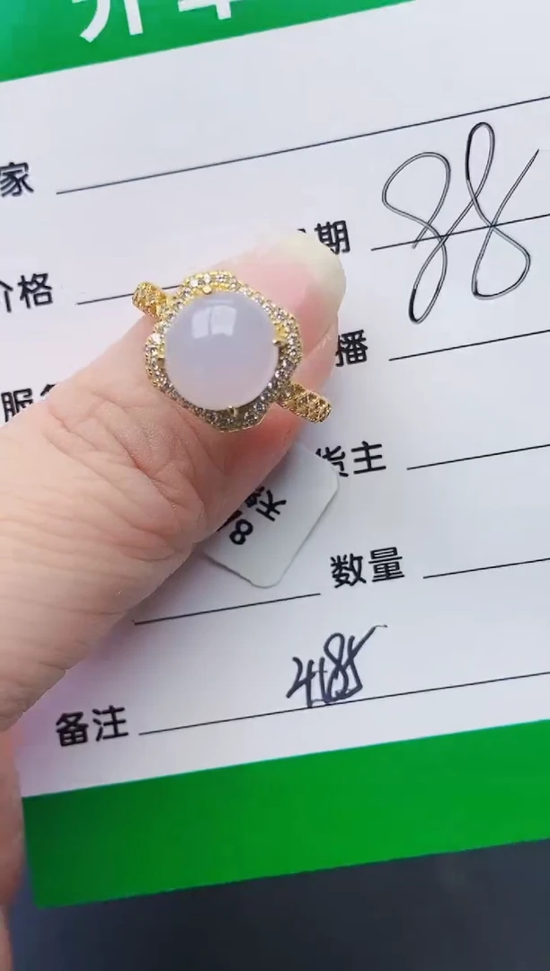 颈饰银S925镶嵌翡翠4185