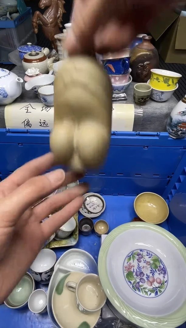 【闪购商品】杯小乐乐回流瓷器直播