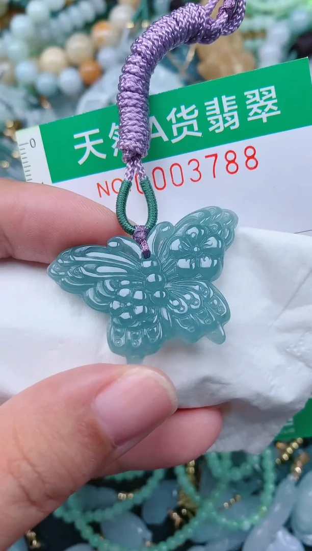 颈饰未镶嵌翡翠.0003788
