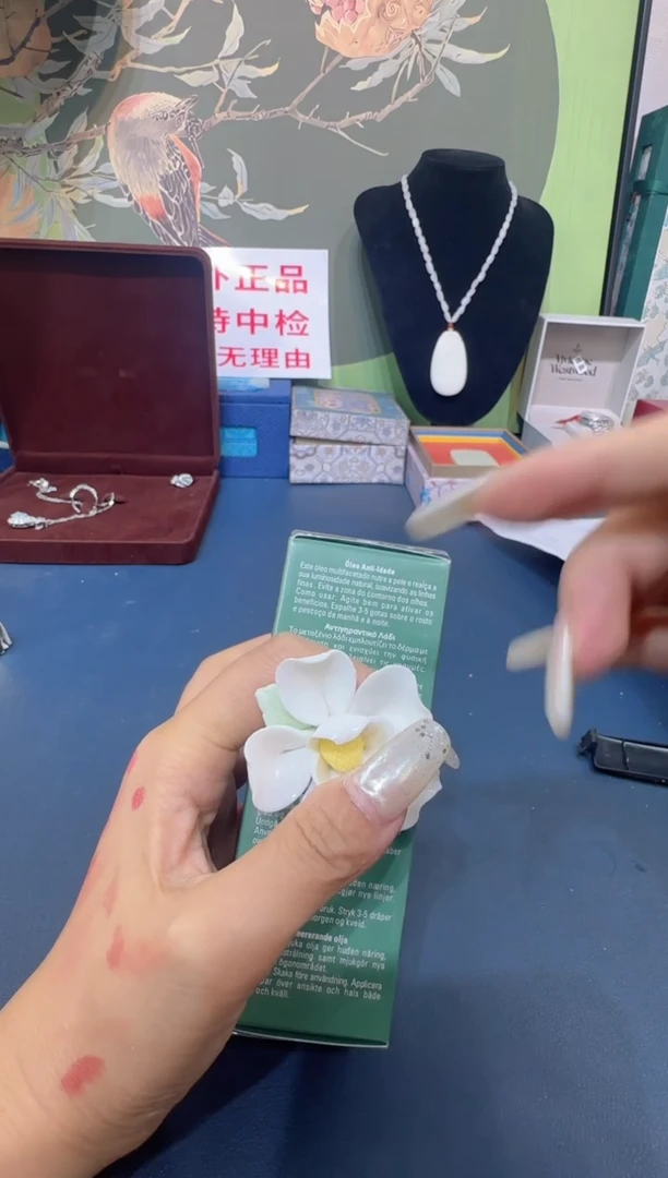 瓷片33333333333