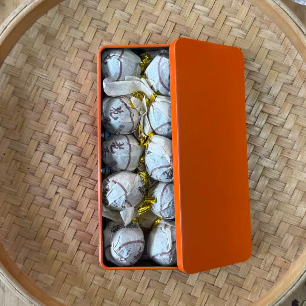 【4号】2015年 班章老曼峨·熟茶龙珠 10颗/盒 8月31日【1号】