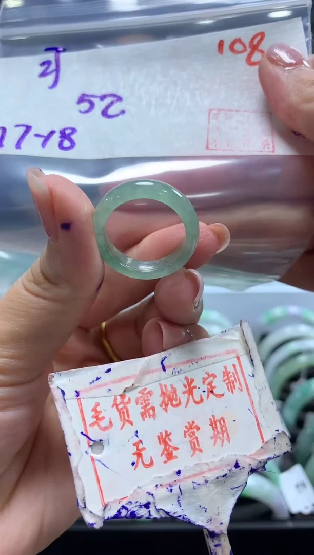 未镶嵌定制翡翠习***?108毛货需精细抛光+习习如生+52元