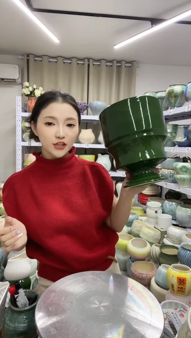 【11.22】直播链接  高度:   24.5 口径:   18