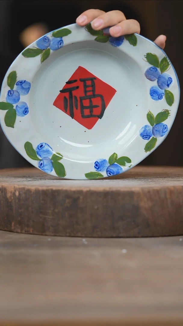 瓷片景德镇高温釉下彩（食品级）