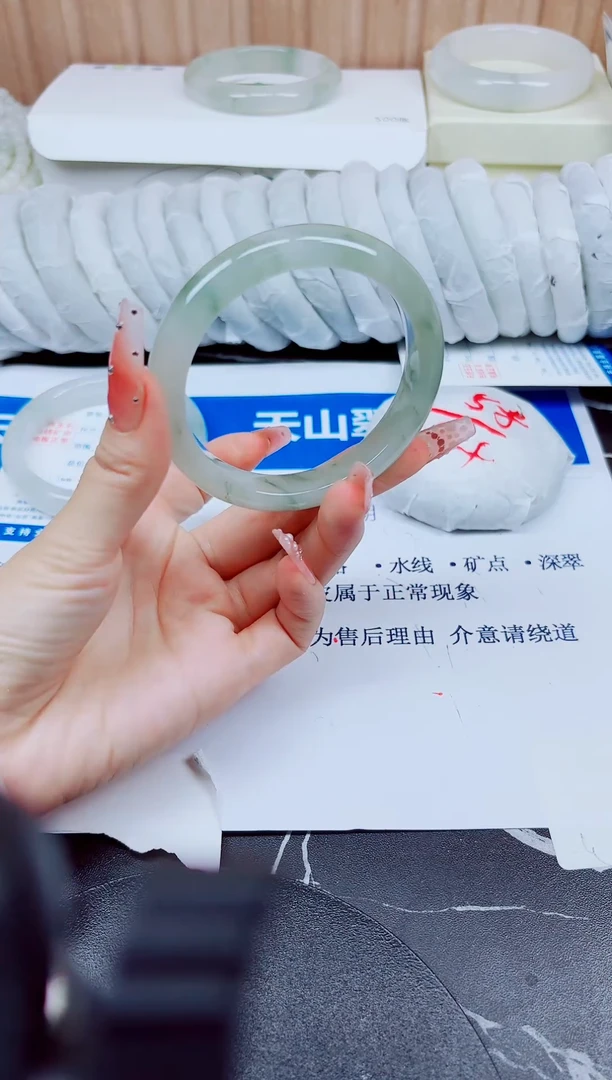 石英质玉手镯未镶嵌205/59.8