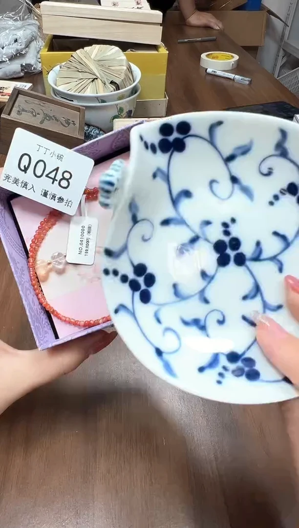 瓷片唯*Q048