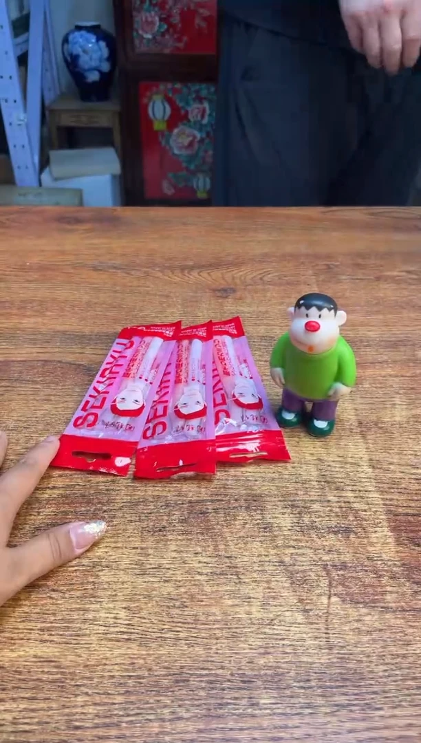 瓷片瓷片满20米包邮一单一付