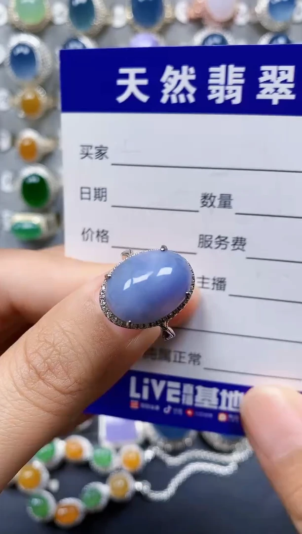 翡翠戒指银S925镶嵌0074