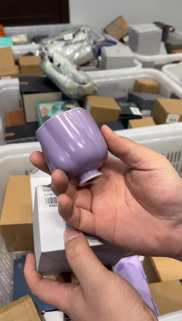 A494茶具茶具茶具