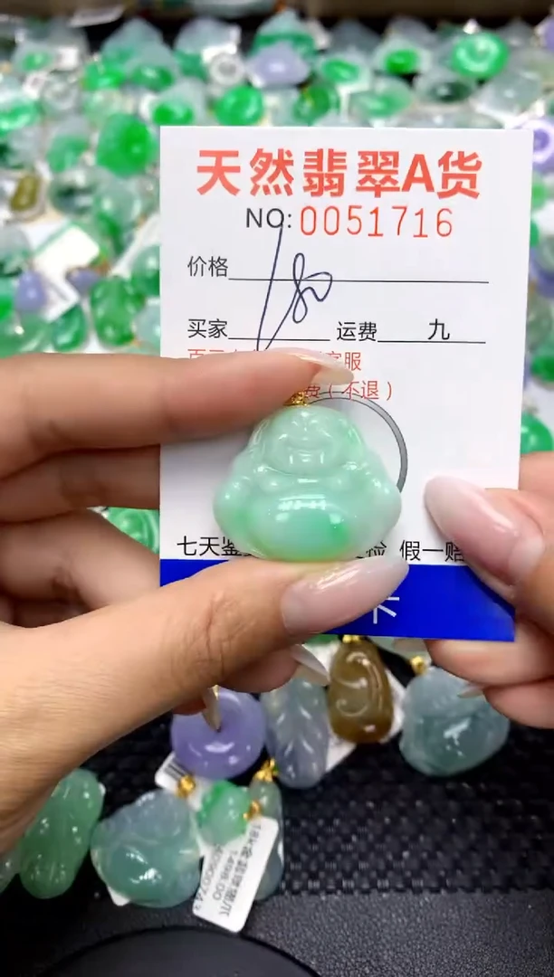 翡翠18K金镶嵌颈饰11111111111111