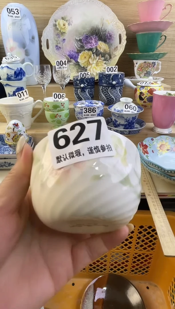 摆件小**?摆件瓷器瓷器瓷器