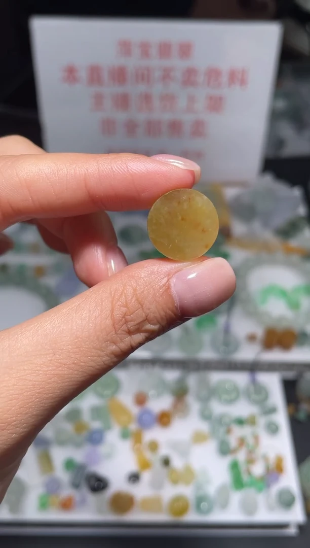 未镶嵌定制翡翠|毛货其它+0