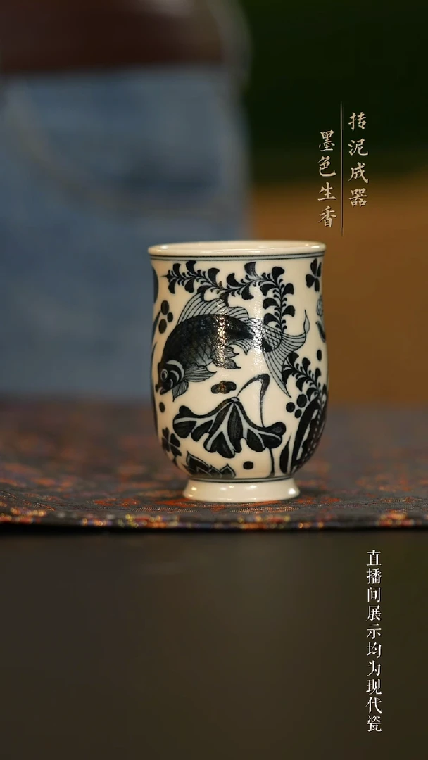 瓷片
