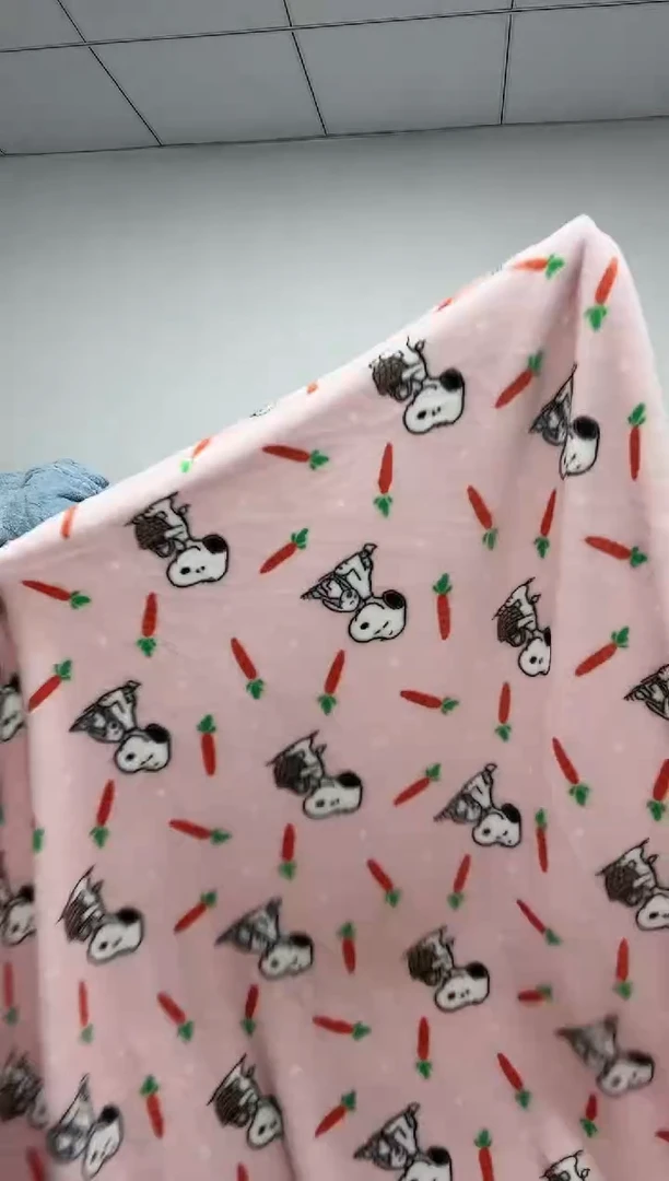 法兰绒1.8X2.3面料尺寸主播介绍为准面料