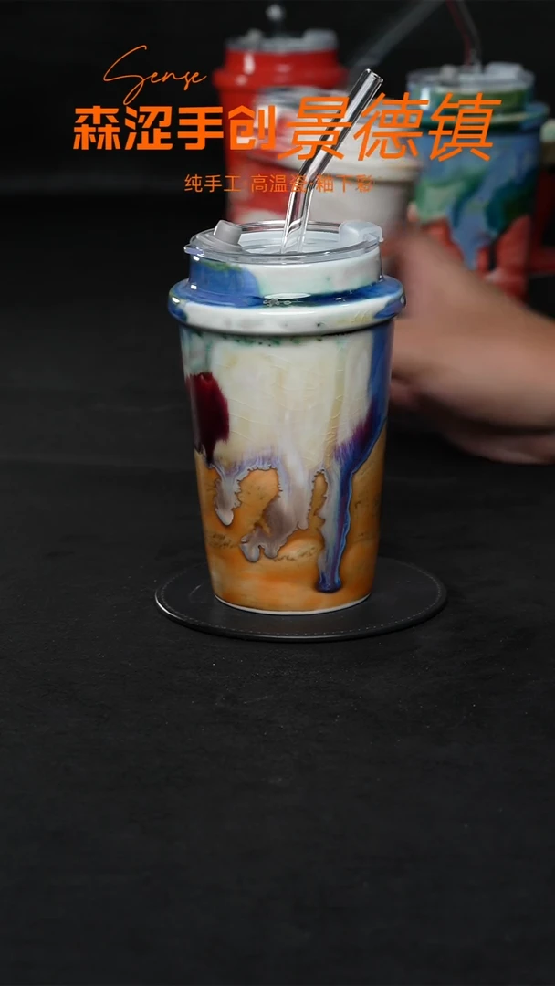 景德镇森涩手创陶瓷（食品级）977