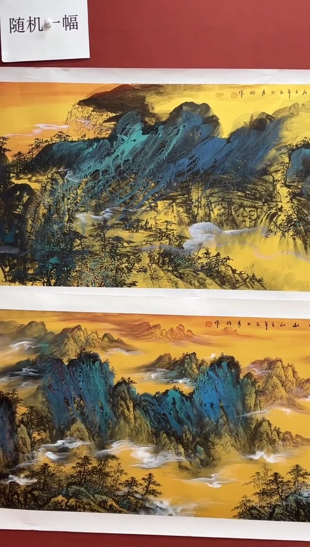 国画王秀欣精品国画展览专场