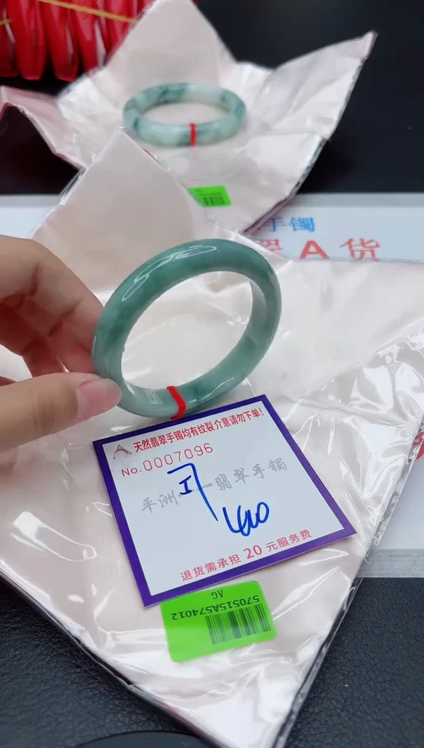 翡翠手镯未镶嵌1111111