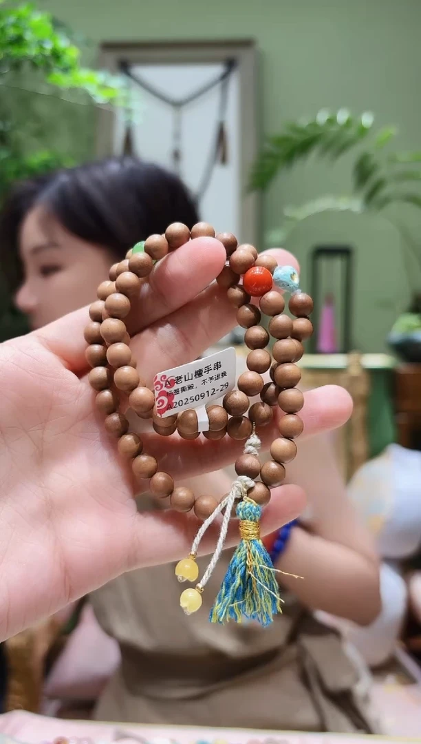 手串檀香木未镶嵌老山檀项链A0912-29多样性发货