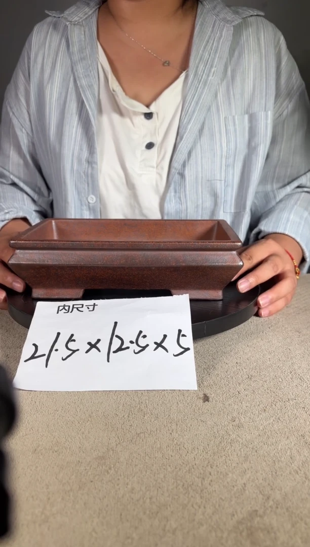 宜兴紫砂花盆小盆