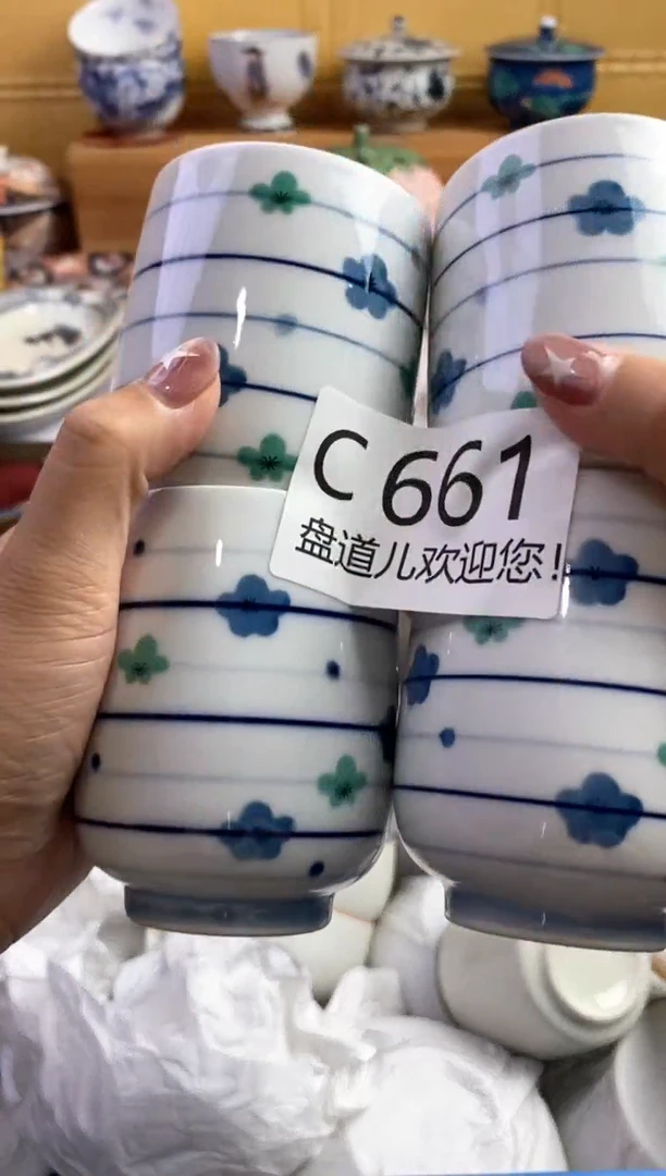 手工艺品琉璃金***?661请谨慎参拍.不退不换.