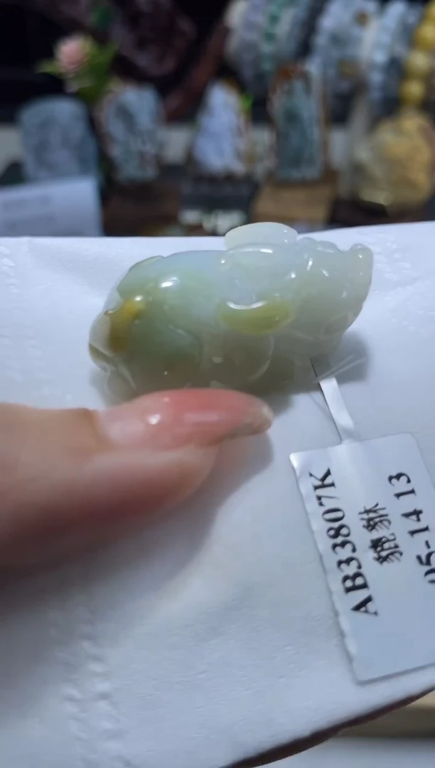 颈饰未镶嵌翡翠翡翠0102018