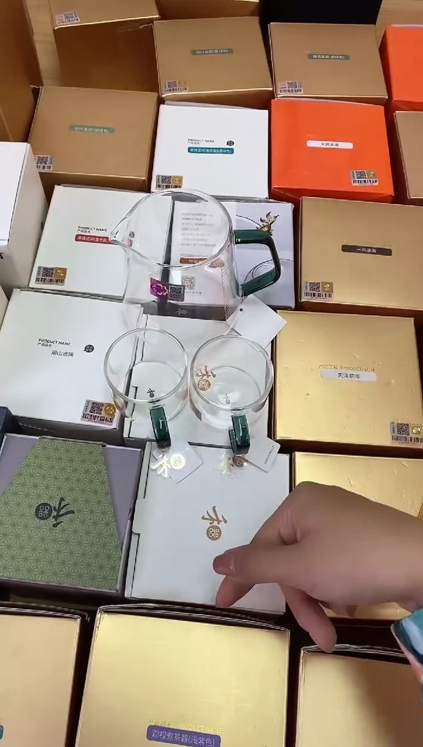 承轩茶海/墨绿+清禾杯墨绿