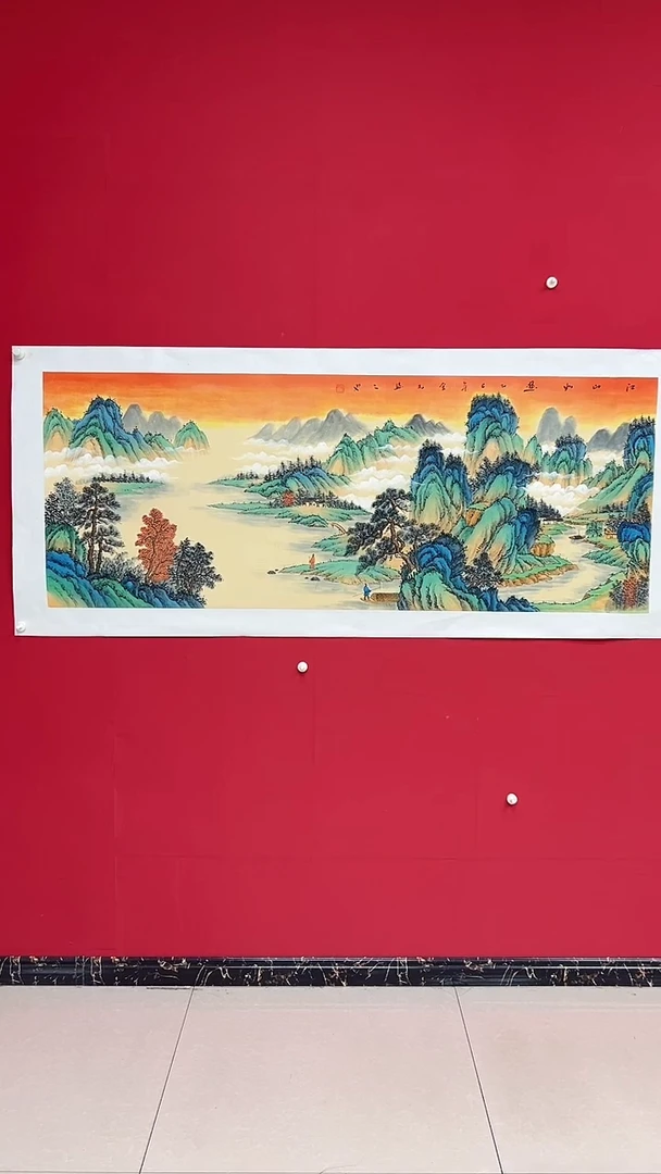 国画杨金光/山水/宣纸/国画