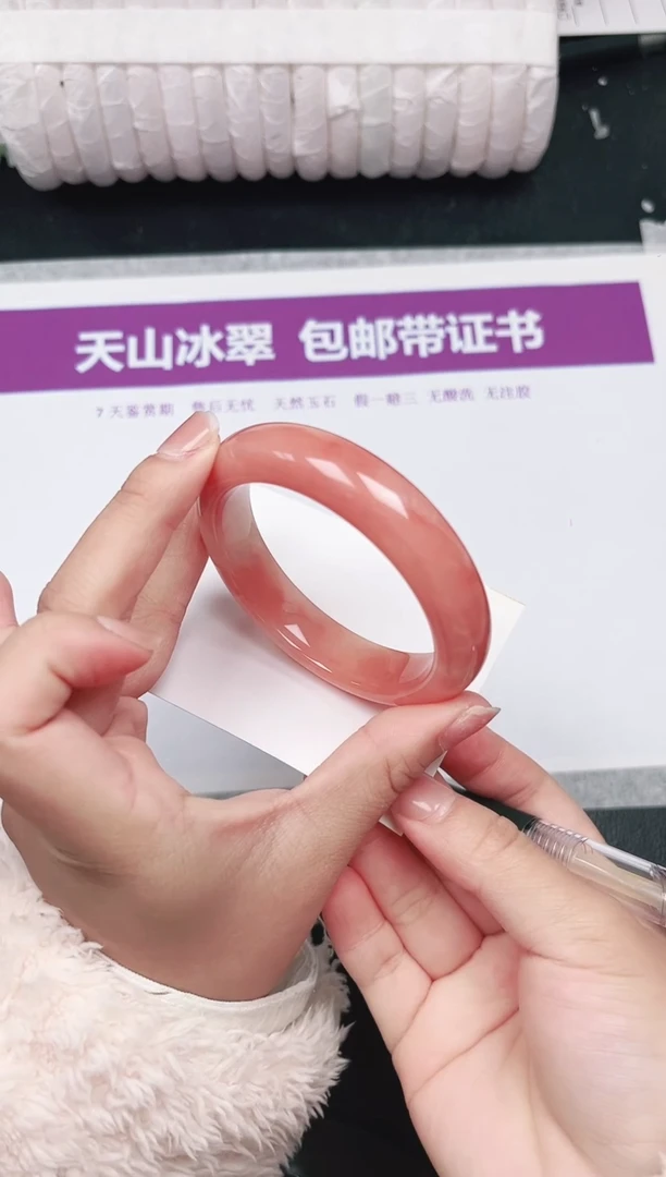 未镶嵌手镯石英质玉60-54