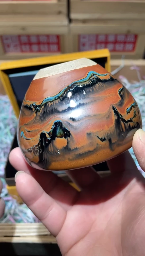 茶盏山水钵钵带礼盒