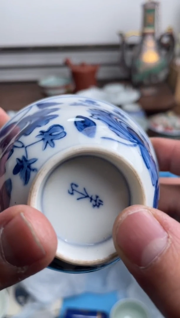 【闪购商品】瓷片538-M-满20包邮48h凑单