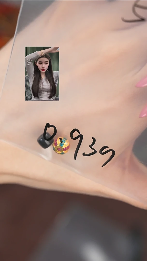 【闪购商品】玛瑙/玉髓1未镶嵌1111111111111