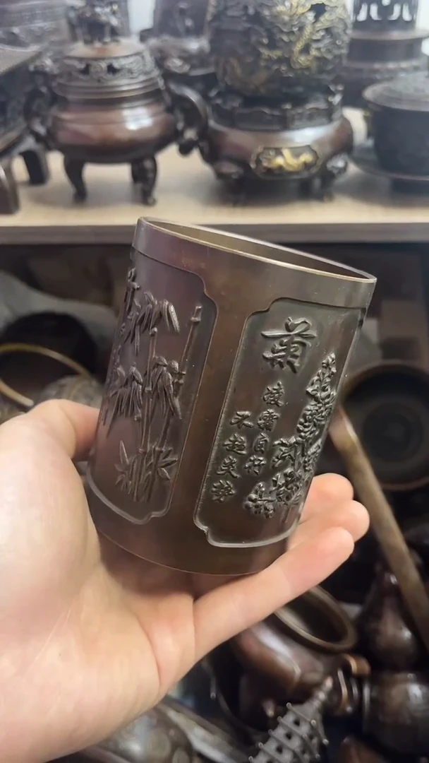 a铜铜铜铜铜铜铜铜铜