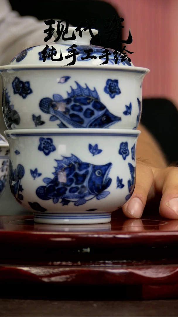 盖碗纯手工手绘瓷瓷1