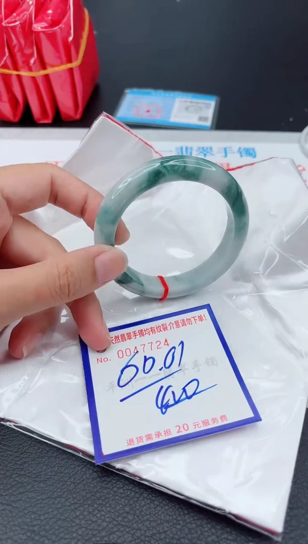 翡翠手镯未镶嵌11111111111