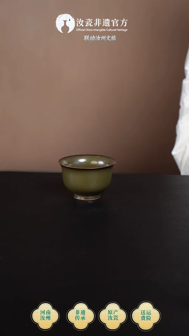 杯子黑金茶叶沫小压手80ml +礼盒