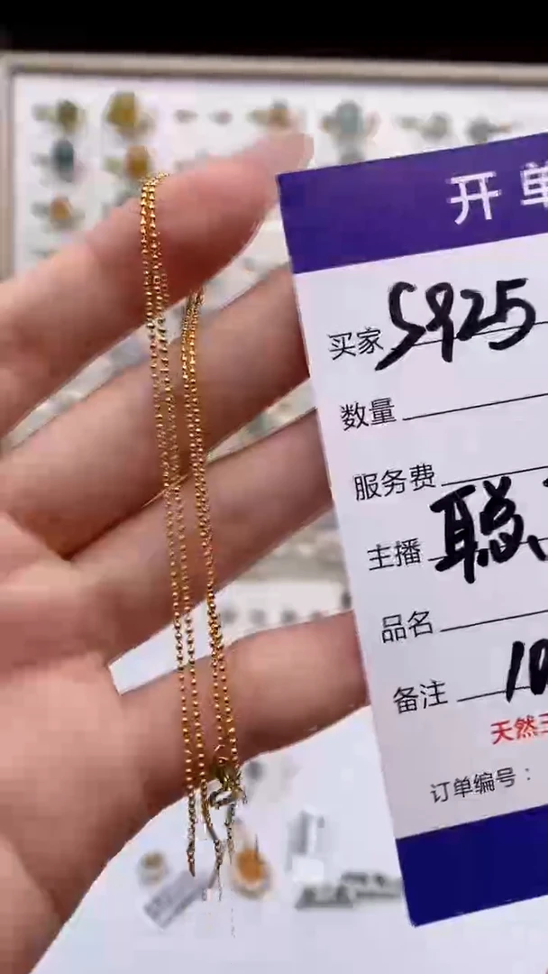 翡翠戒指银S925镶嵌天然A货翡翠