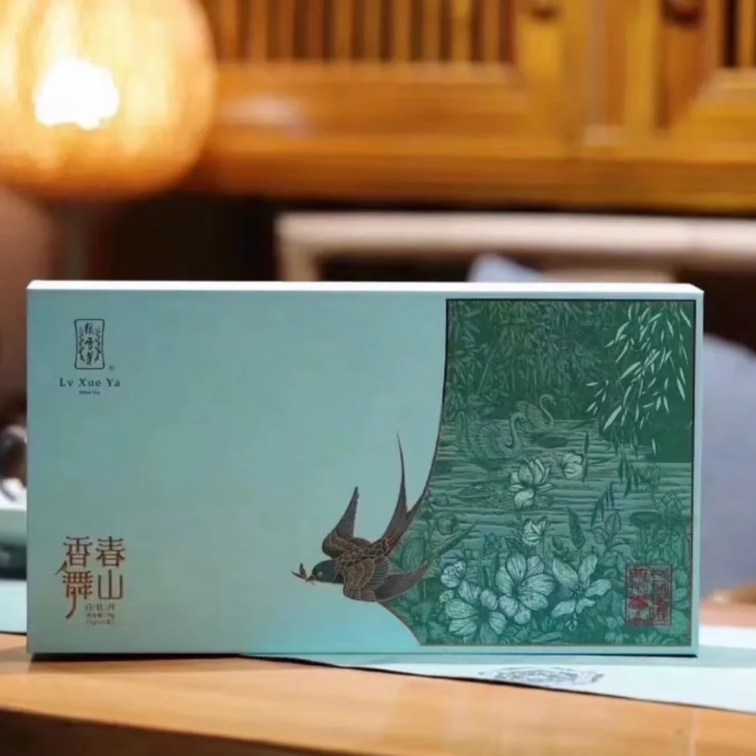 绿雪芽香舞春山2022白牡丹70g