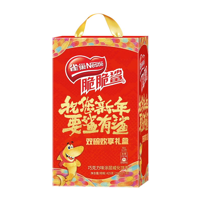 雀巢脆脆鲨双碗欢享礼盒 425克/盒