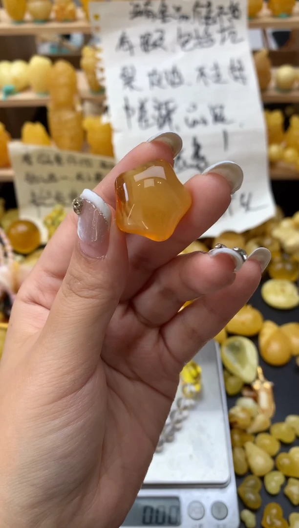 琥珀未镶嵌珠宝奇石139琥珀蜜蜡微瑕