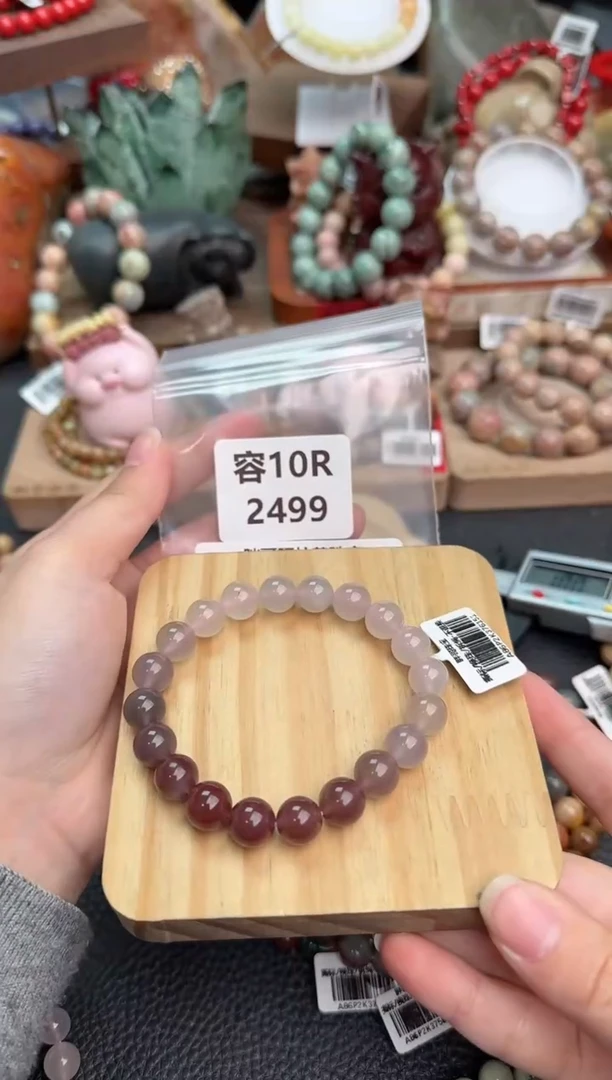 【闪购商品】石英质玉手链未镶嵌10R2499