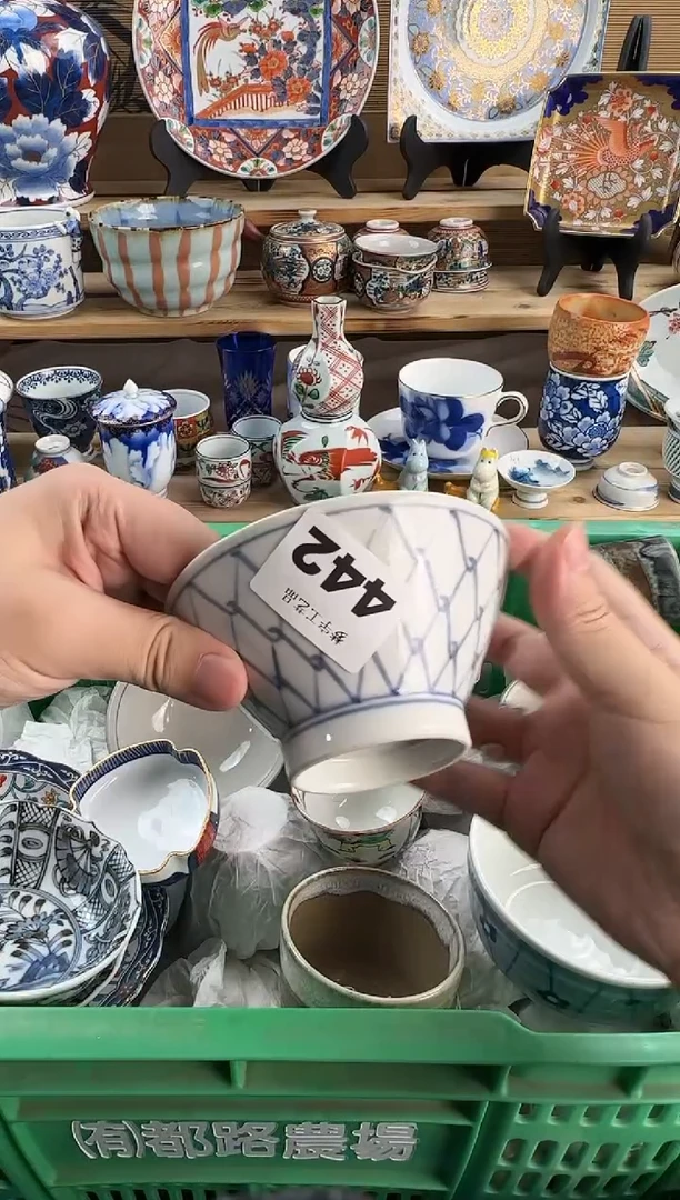 瓷片不*吗平安玉凤青花手绘442