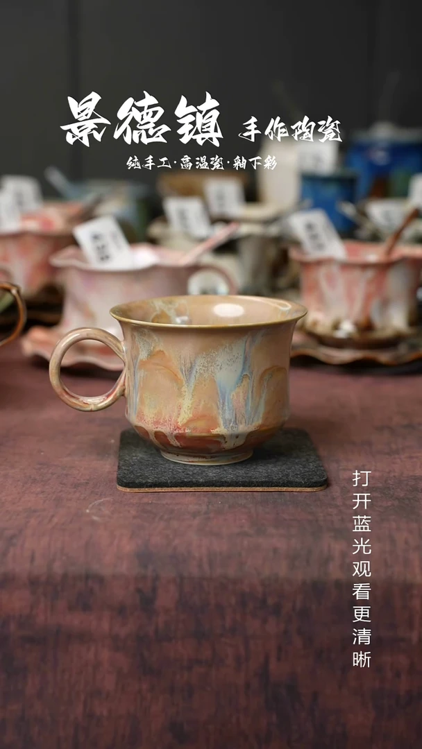 原创景德镇手工高温陶瓷769