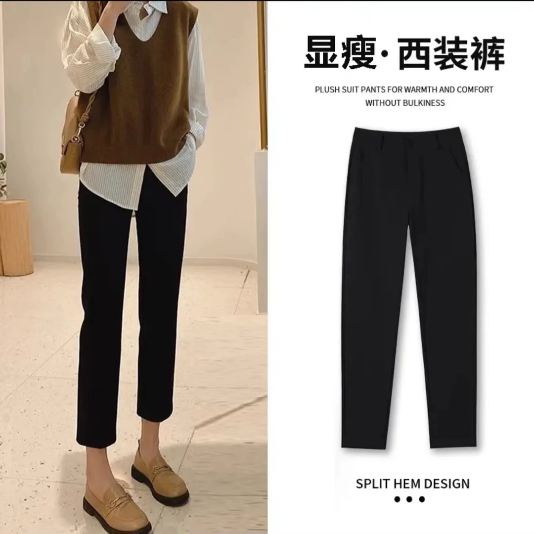 法棍腿【没有对手】秋季新款烟管西装裤女高腰显瘦西裤哈伦裤子