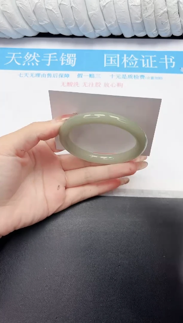 未镶嵌手镯石英质玉220-60DY