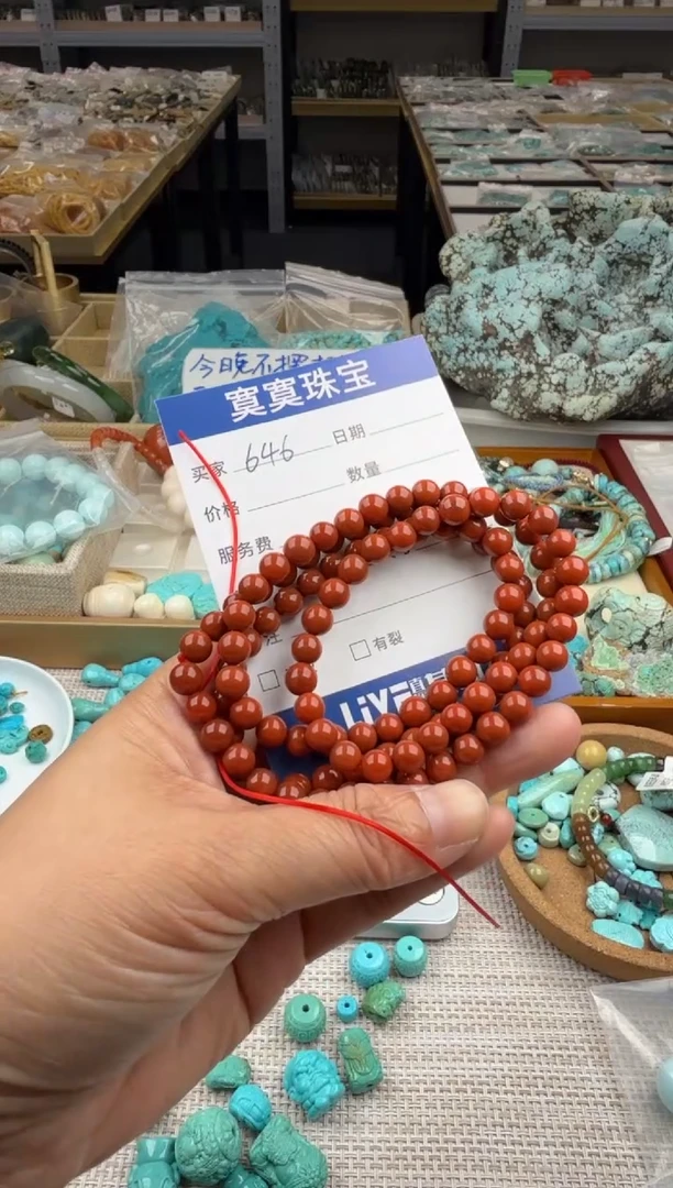 未镶嵌手链南红玛瑙646