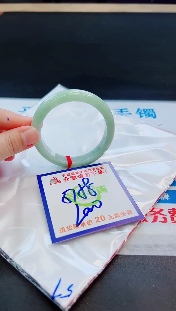 未镶嵌手镯翡翠天然缅甸翡翠A货！A货！A货！A货！A货！