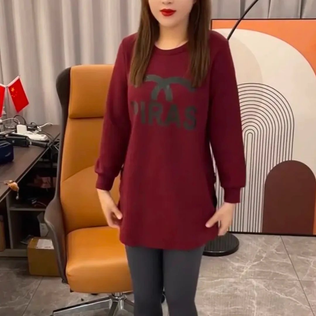 【精致显瘦】中长款秋冬韩版时尚字母开衩休闲宽松洋气显瘦卫衣